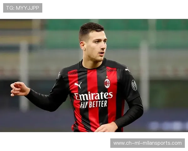 AC米兰准备签下一名自由中场,重塑中场核心