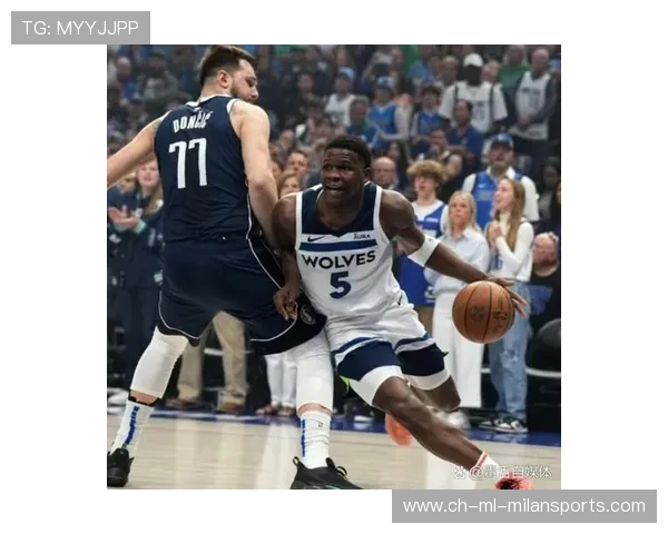 唐斯关键三分入网，森林狼把比赛带入加时