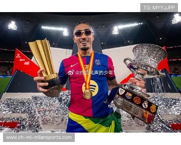 巴萨正在评定南美最佳少年，未来之星即将诞生