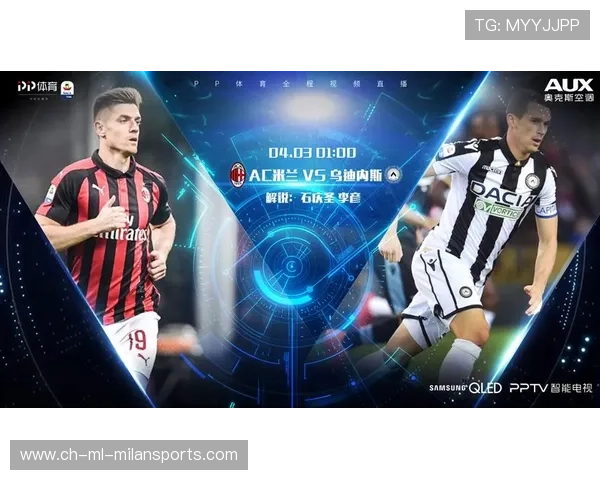 西甲新裁判技术版图或将影响比赛节奏